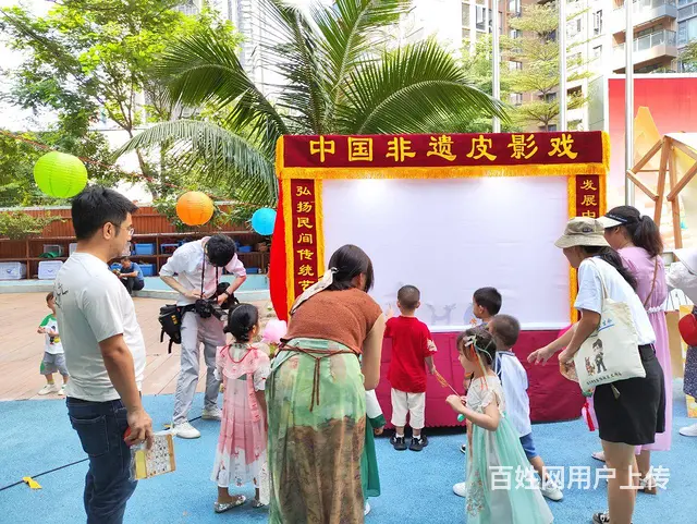 皮影戏木偶戏皮影戏演出木偶戏表演互动diy糖画棉花 - 图片 2