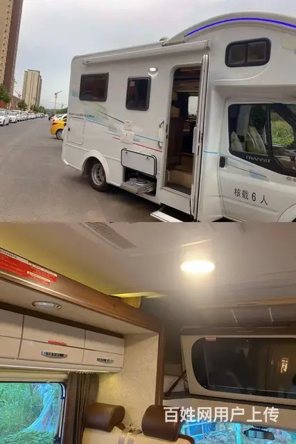 带拓展房车 - 图片 7