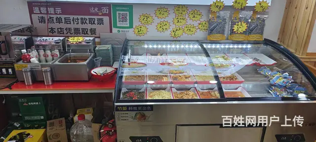 【搞定了！】南岗区哈西万达金街面馆出兑转让 - 图片 8