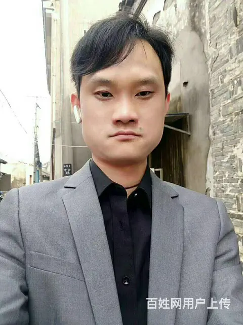 征婚 - 图片 3