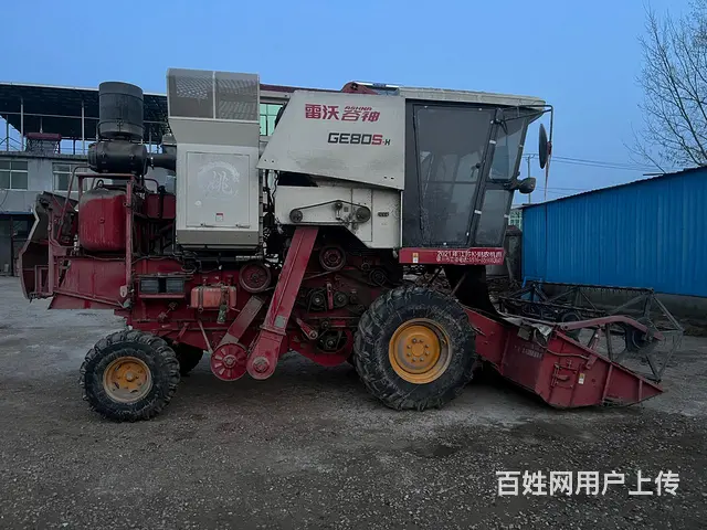 21年80Sh - 图片 5