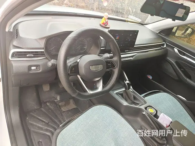 吉利 帝豪 2020款 帝豪-三厢 1.5 手动 舒适型 - 图片 4