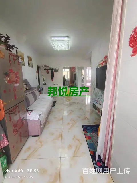 幸福家园5楼120 平19.8 万普通住宅 精装修 - 图片 3