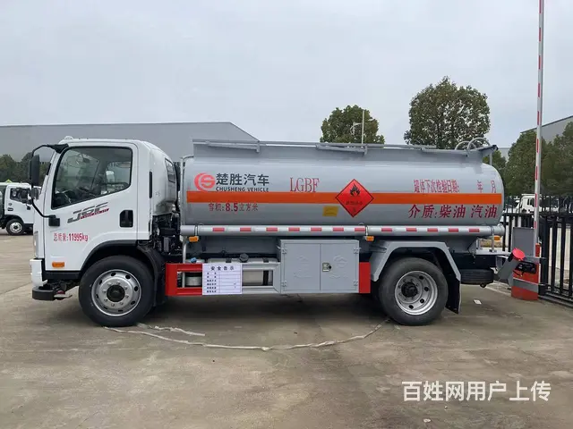 全新国六解放8吨加油车,厂价直销  价格优惠 - 图片 6