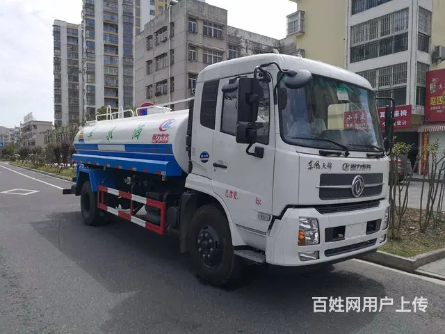 二手洒水车 工程专用改装洒水车5-12吨 程力直销 - 图片 2