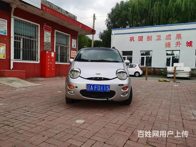 【搞定了！】奇瑞QQ 2011款 QQ3 1.0 手动 启航 - 图片 7