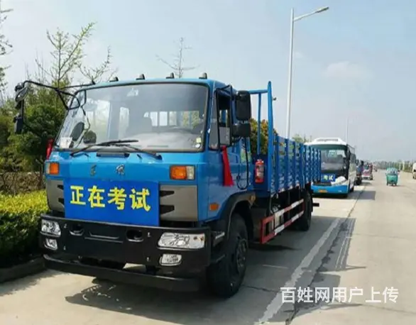 永州零陵增驾A2拖头B2货车驾照驾校电话多少 - 图片 1
