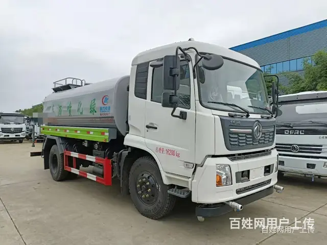 特价促销天锦VR14方洒水车有现车 - 图片 2