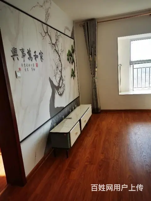 自己的房子出租，拎包入住 - 图片 1