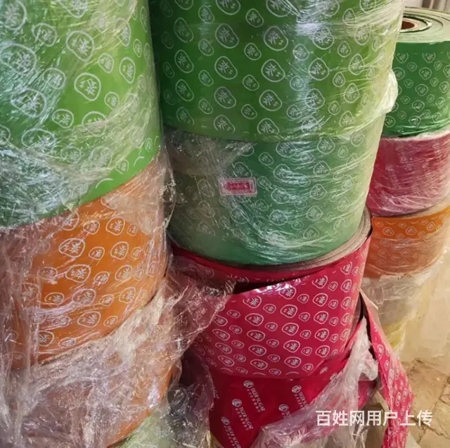 回收食品公司库存食品包装袋 塑料膜 彩印袋 茶叶袋 - 图片 5