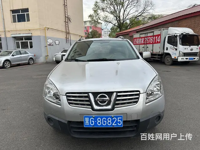 09年日产逍客手动1.6 - 图片 1