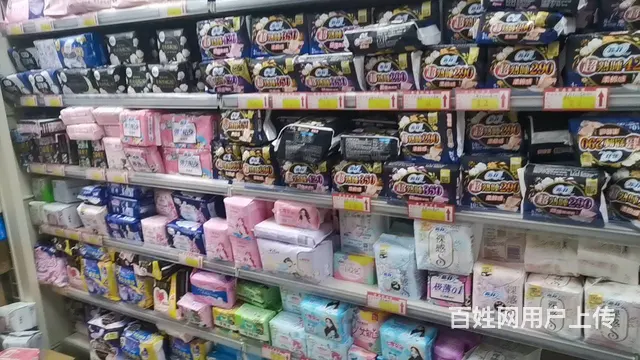 淘铺铺推荐  昆山市花桥好友多超市转让 - 图片 3