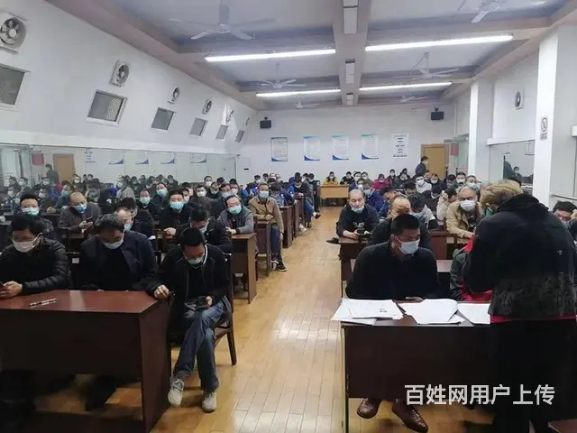电工复审新办焊工架子工 - 图片 2