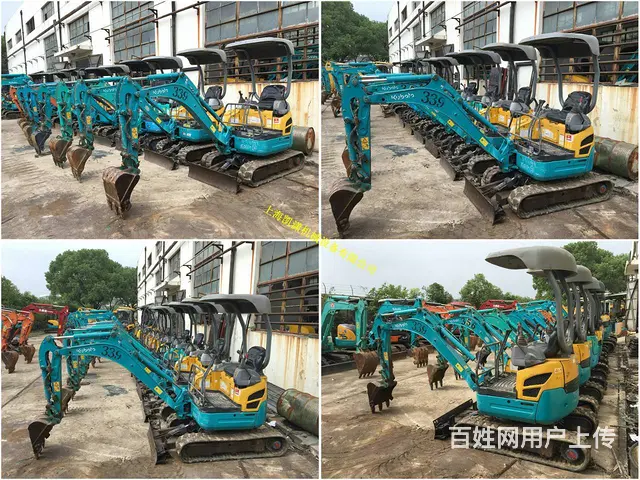 售：二手久保田15、20、30小挖机高效率替代人工 - 图片 8