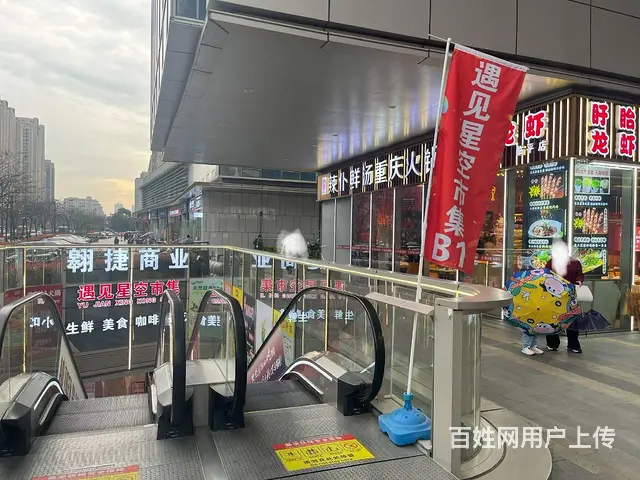 临平商场多家商铺出租(适合做任何行业，直通地铁站) - 图片 4