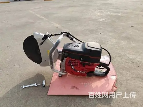 国产常用消防无齿锯S1290 Active16 - 图片