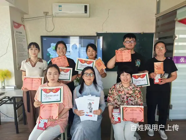 优培教优培零基础电脑办公培训 - 图片 1