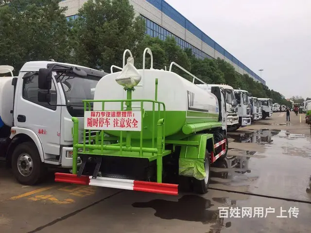厂家主推 二手5-10方东风洒水车 全国联保 - 图片 4