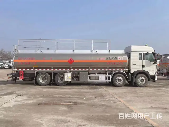 厂家直销重汽豪沃20吨油罐车 现车低价处理 - 图片 1