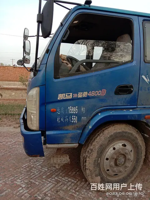 凯马 骏驰 平板车 国4 - 图片 5