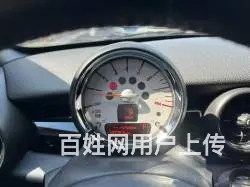 MINI Coupe(进口) 2012款 Cooper Co - 图片 6