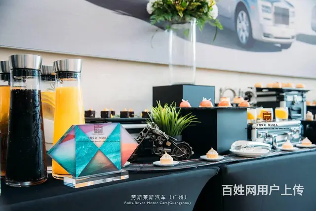茶歇外卖|自助餐外卖|冷餐外烩服务|鸡尾酒酒会外宴 - 图片 7