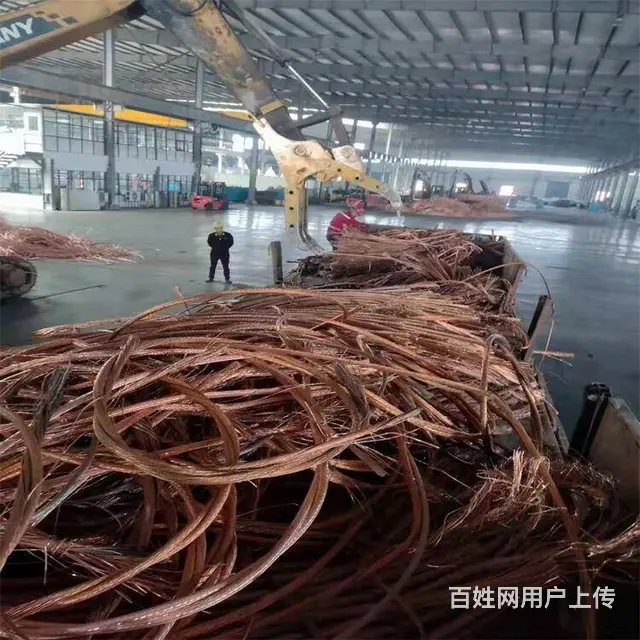 苏州大广优昆山电缆回收上门看货 - 图片 3