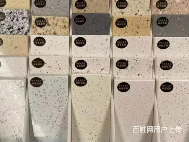 南湖楼梯踏步丨窗套线条销售 - 图片 1