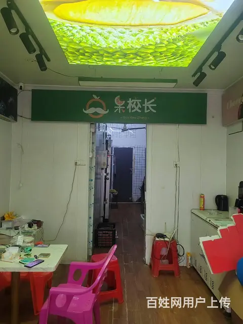 （51旺铺推荐）海垦路临街90平水果店转让 - 图片 3