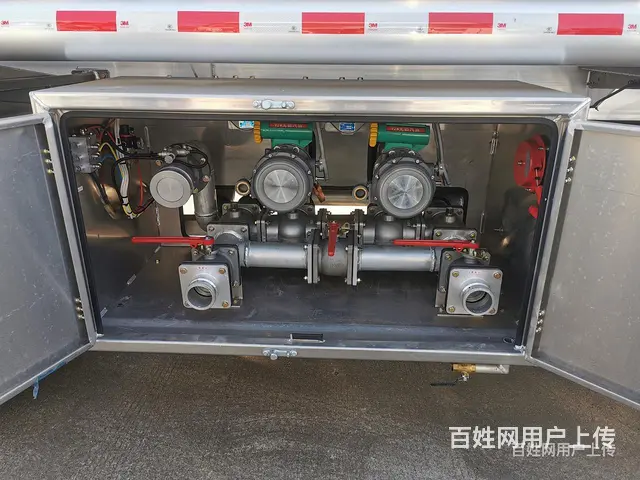 渭南东风天龙25.2方槽罐车厂家现车随提随走 - 图片 6