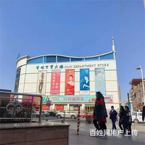财富广场D座商铺门市出售 - 图片 3
