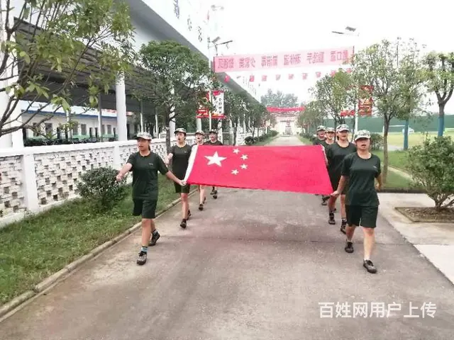 宁夏吴忠不听话孩子行为矫正学校 军事化管理学校地址 - 图片 4