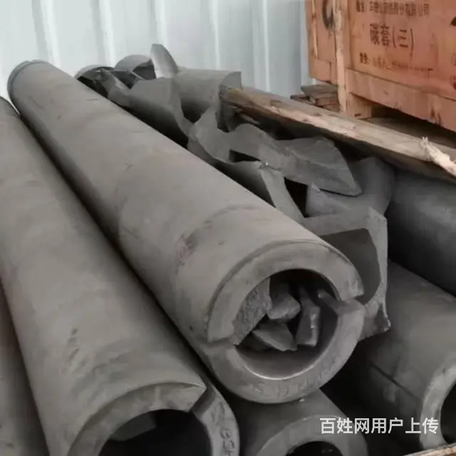 九江附近回收废石墨模具，石墨电极，石墨材料！ - 图片 4