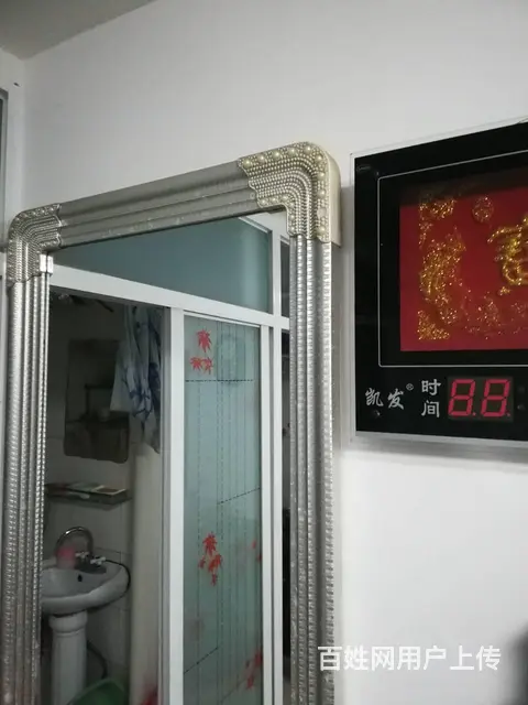 镜子，表，伞 - 图片 2