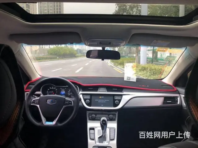 吉利 帝豪 2017款 帝豪GL 1.3T 双离合 - 图片 5