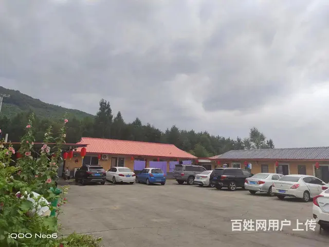 老边沟农家院哪家好 - 图片 8