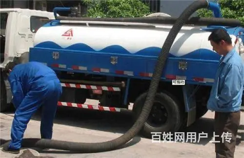 商南管道疏通/清洗 | 提供抽粪、蹲便疏通、浴缸疏 - 图片 3