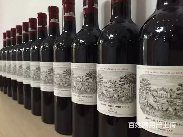 阳泉回收拉菲红酒价格一览一览表全国各地上门收购 - 图片 2