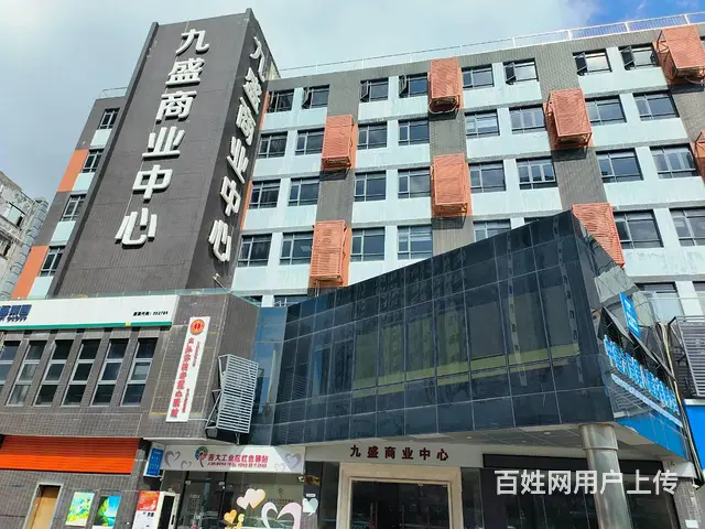 珠海九盛商业中心办公室出租 - 图片