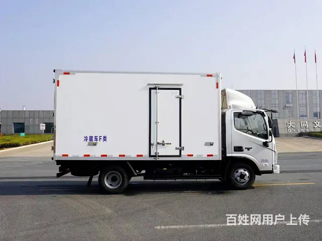 福田奥铃4米2冷藏车支持零售价格优惠全国售后无优 - 图片 1