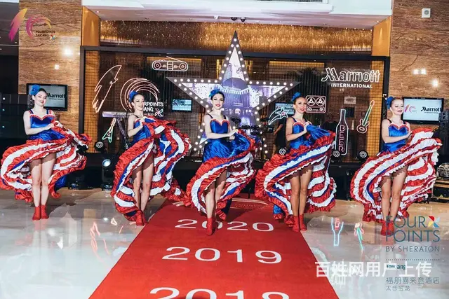 苏州演艺公司苏州演出公司苏州礼仪庆典活动策划布置 - 图片 10