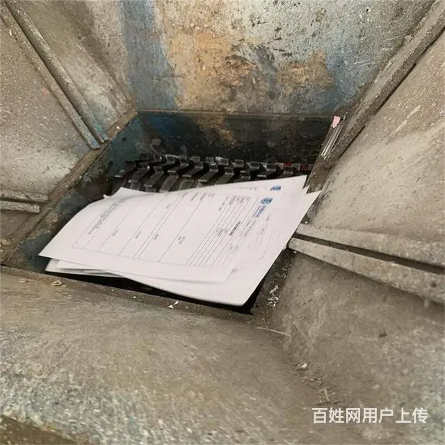 苏州档案纸质文件销毁站 专业团队公司可信赖 - 图片 2