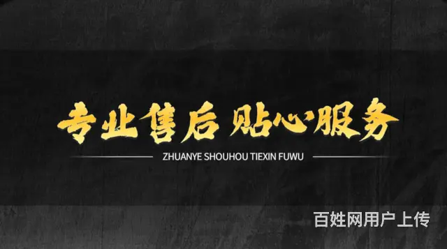汇开店人工电话是什么谁知道 - 图片 1
