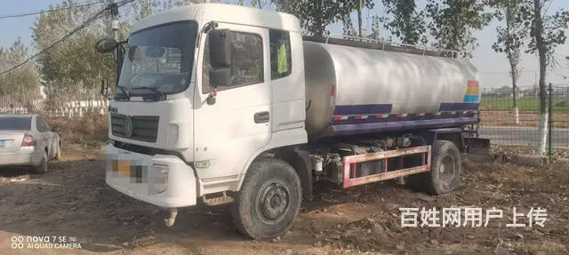 东风洒水车 - 图片 2