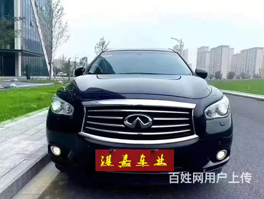 英菲尼迪QX60 2016款 QX60 Hybrid [QX - 图片 1