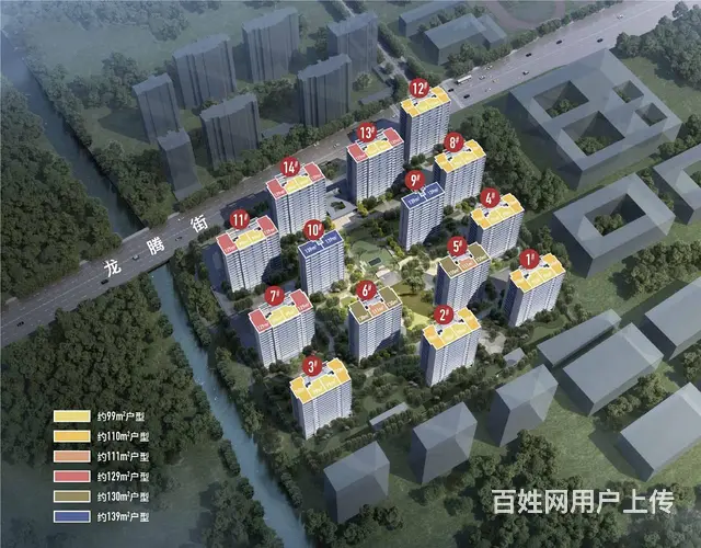 崇贤、绿城、总价200万左右 - 图片 1