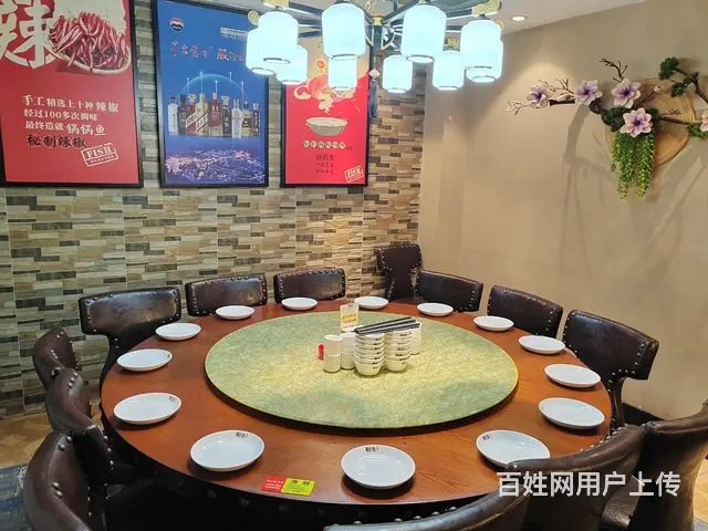 餐饮店转让 - 图片 5