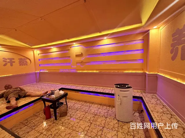 【搞定了！】（极 致）孝顺高档小区旁美容养生馆整体转让！可做 - 图片 5