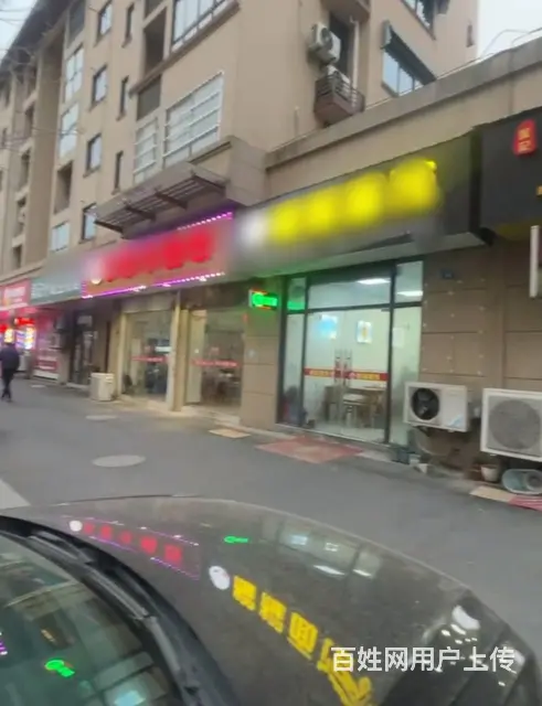 （众铺热推）3575海宁斜桥庆云小吃餐饮店转让 - 图片 3