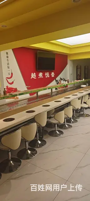 【搞定了！】南岗区平公街自助小火锅出兑转让 - 图片 4